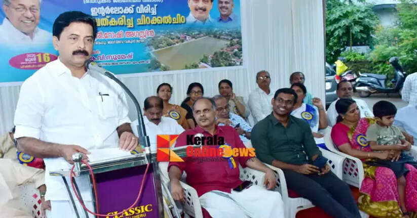 The beautified Chirakkal Chira was dedicated to the nation