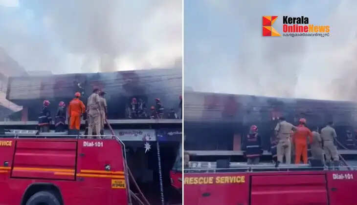 Massive fire breaks out at a clothing store in Chamakada, Kollam