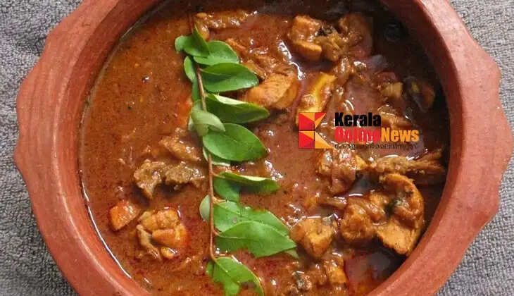 ChickenCurry