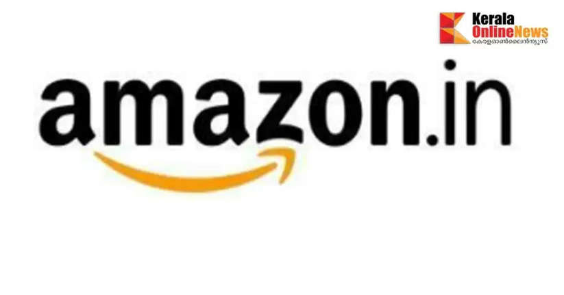 Amazon with a special store for Valentines Day