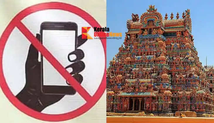 Mobile phone ban in 52 major temples in Tamil Nadu.