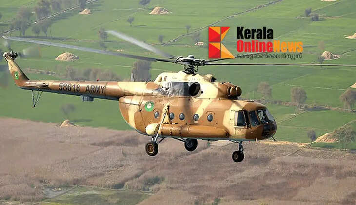Military helicopter crashes near Muzaffarabad; all on board confirmed dead