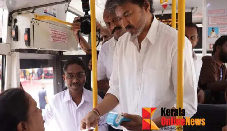VIJAY
