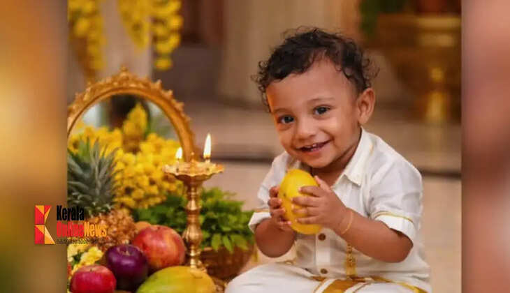 child