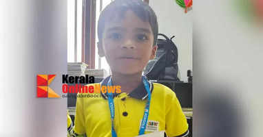 A six year old boy died after being hit by a jeep in Payyambalam Kannur