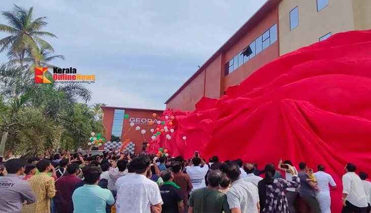  taliparamba karimbam Geora hospital inaugurated 