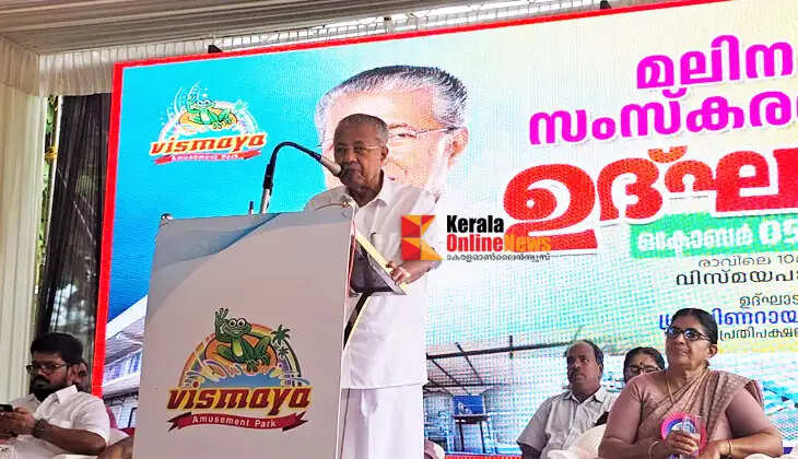 A new step towards eco-friendly initiatives: Opposition Leader Pinarayi Vijayan inaugurated a wastewater treatment plant at Parasshinikadavu Vismaya Amusement Park.3