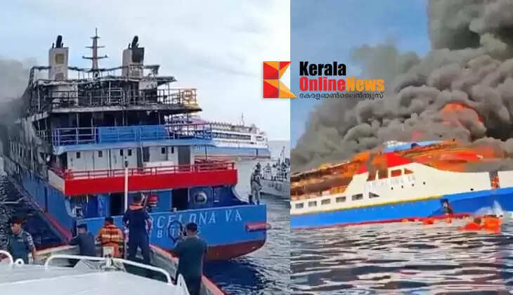 Five people, including a pregnant woman, die as cruise ship catches fire in Indonesia