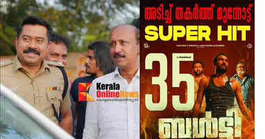 Villain and producer Binu George Alexander; "Balti" on the hit list..