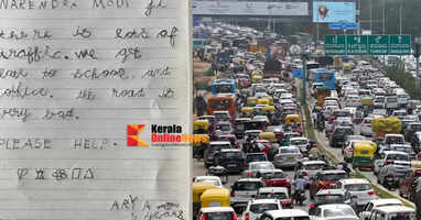 Traffic congestion in Bengaluru city; Five-year-old girl writes letter to Prime Minister