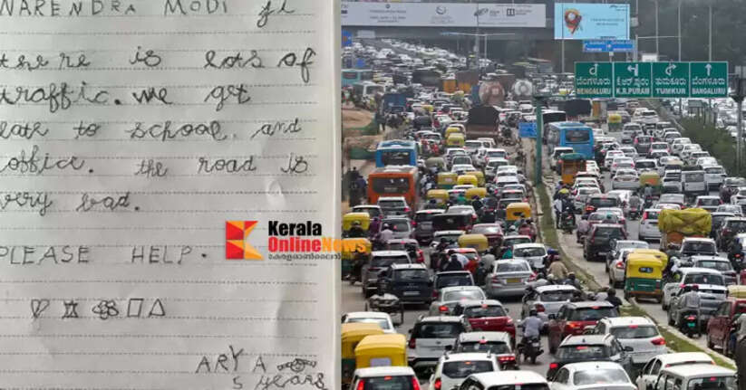 Traffic congestion in Bengaluru city; Five-year-old girl writes letter to Prime Minister