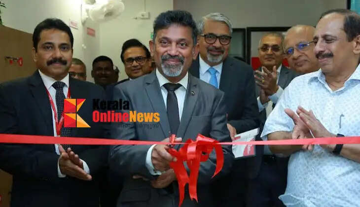 Mega Currency Chest of South Indian Bank opened in Kakanad