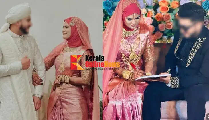 Woman commits suicide at husband's house in Kasaragod: Husband admits to beating her on the day she took her own life