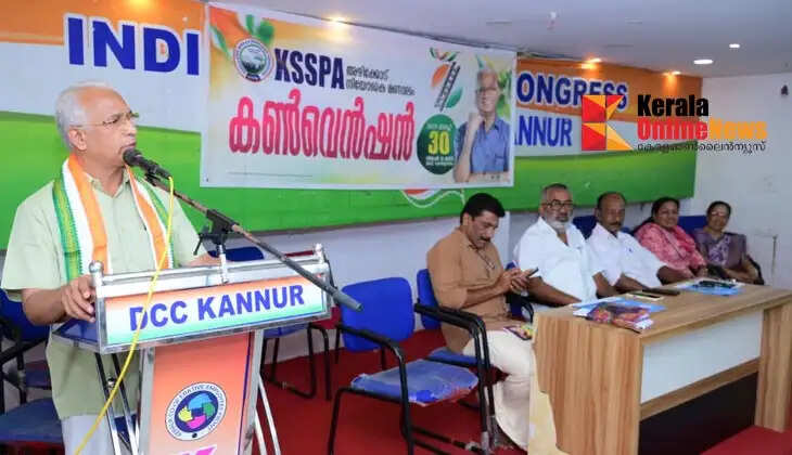 If UDF comes to power, it will keep pensioners together: Adv. Karim Cheleri