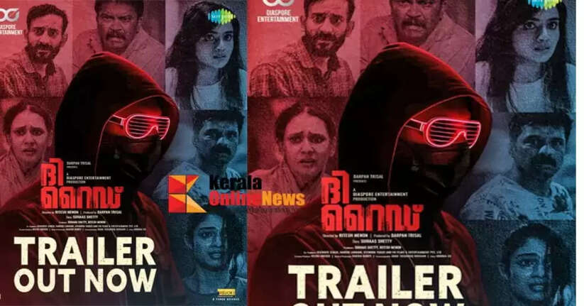 A group of passengers confess their sins, and an unknown person asks who else will; The Ride trailer has been released, sparking excitement