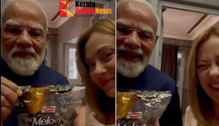 Not just Melody; Do you know the food items that Prime Minister Modi gifted to world leaders?