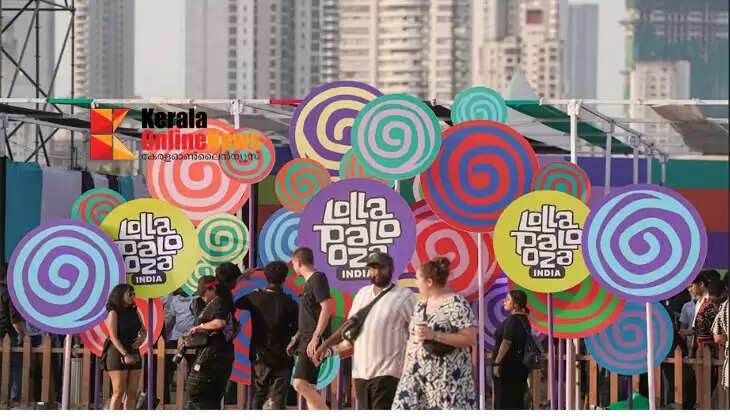 Lollapalooza 