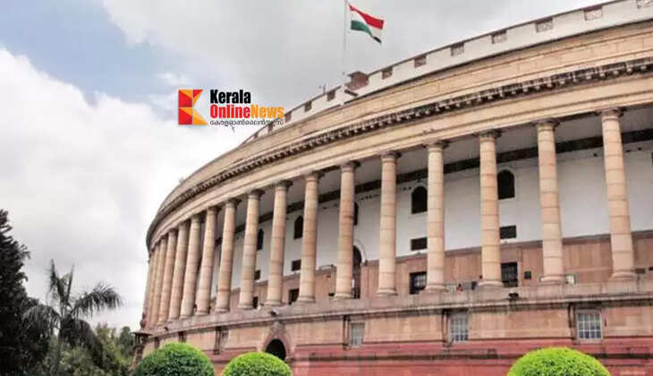 loksabha