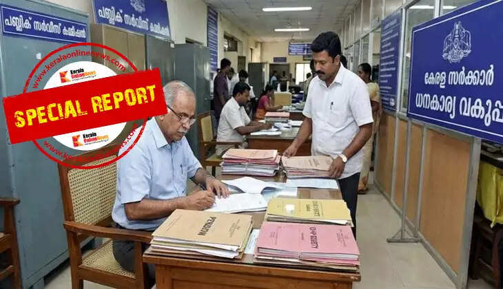 Government decides to withhold the pensions of those who defaulted on loan repayments after deceiving colleagues; failure to clear loan arrears even after retirement is deemed a serious violation of service rules.