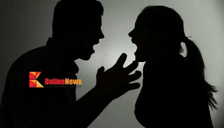 Relationships fight