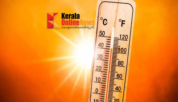 Eight districts will burn till Thursday..! High temperature warning again in the state