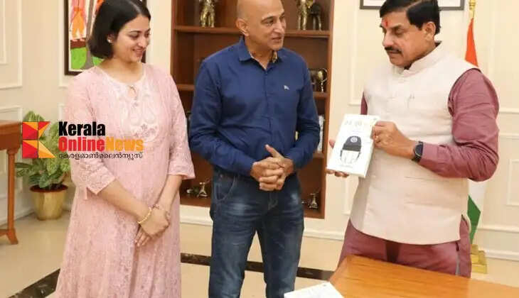 "On-field tactics now based on ancient wisdom; Amay Khurasia's book on the success story of Kerala cricket released"