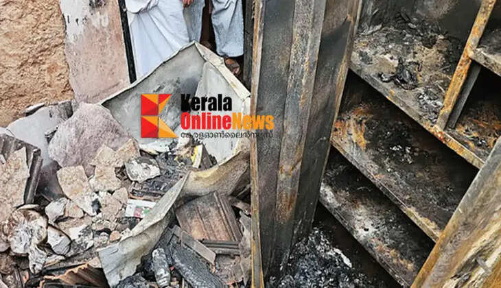 Fire from the fridge...! House catches fire in Malappuram, causing extensive damage