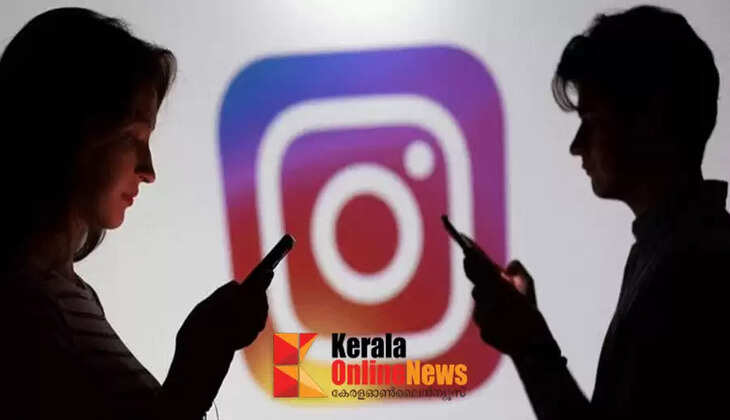 No more worrying about being offline after watching Reels! Now you can watch Reels even without internet, new feature on Insta