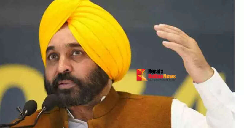  Punjab Chief Minister 