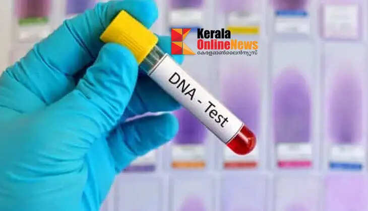 A rare secret revealed in DNA testing; Twins born minutes apart; But the father is two