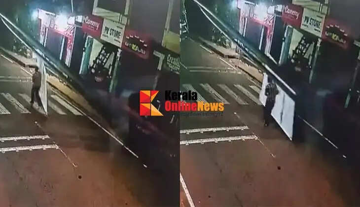Complaint that UDF candidate VP Abdul Rasheed's campaign board was taken away: CCTV footage released