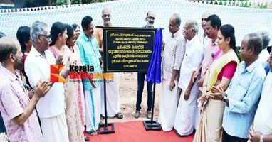Kadayai Youth Group laid the foundation stone of the library building