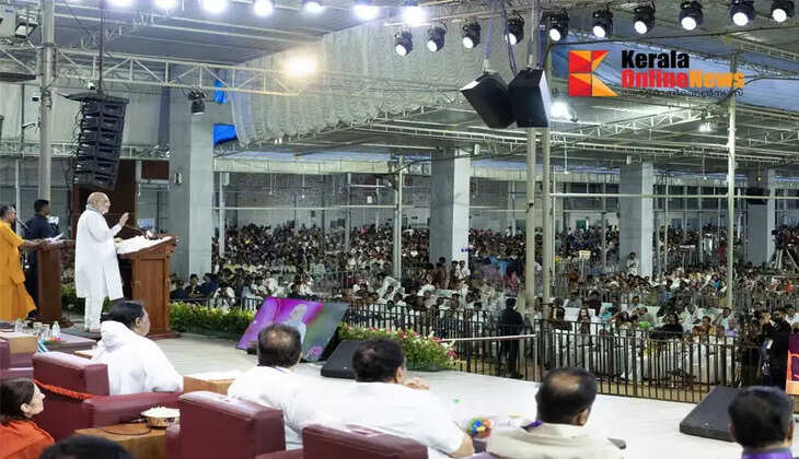 Mata Amritanandamayi Devi life is a stream of selfless service Union Home Minister Amit Shah