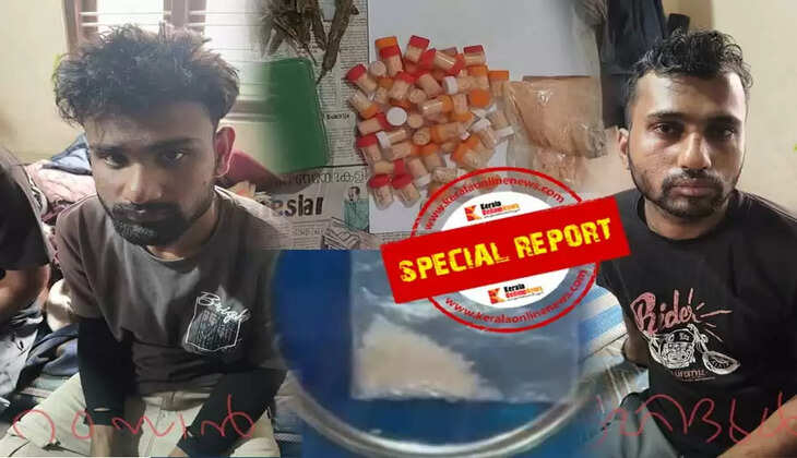 Kabutar Bhai and his assistant arrested in Ernakulam with the deadly chemical drug China White heroin