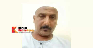 Cherukunnu native injured in car accident dies