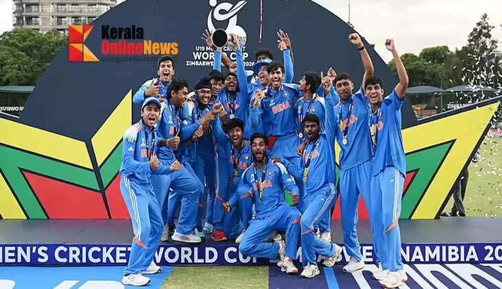 Under-19 World Cup: BCCI announces Rs 7.5 crore prize money for Indian team that wins sixth title