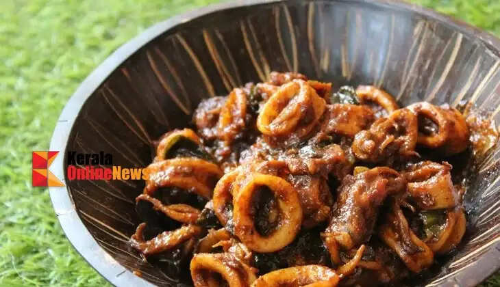 squid masala