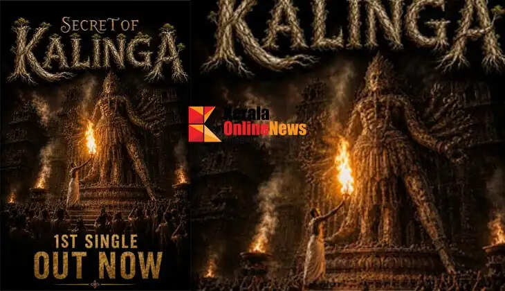KALINGA