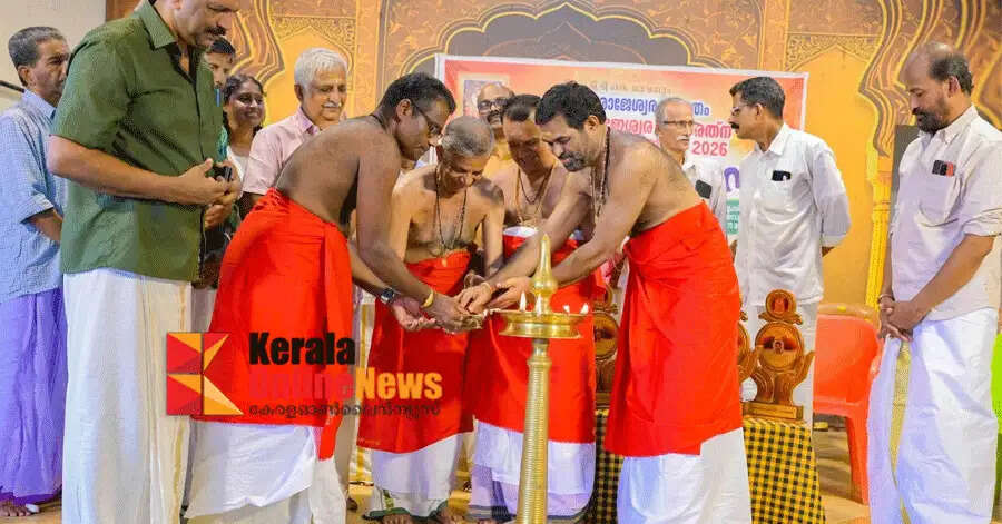 The Rajarajeshwara Kalaratna Award was presented at the Rajarajeshwara Temple in Thaliparamba to pay tribute to the temple art tradition and the comprehensive contributions of the artists.