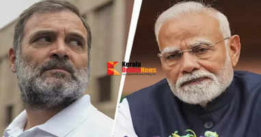 'Modi is afraid of Trump': Rahul Gandhi