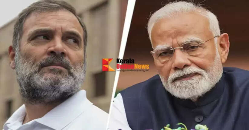 'Modi is afraid of Trump': Rahul Gandhi