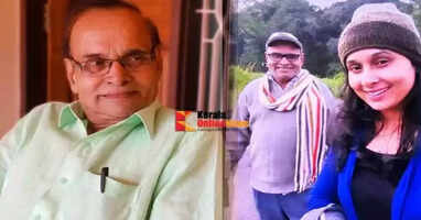 Film serial actress Ala S Nayana father Poyyil Laxmanan Nair passed away