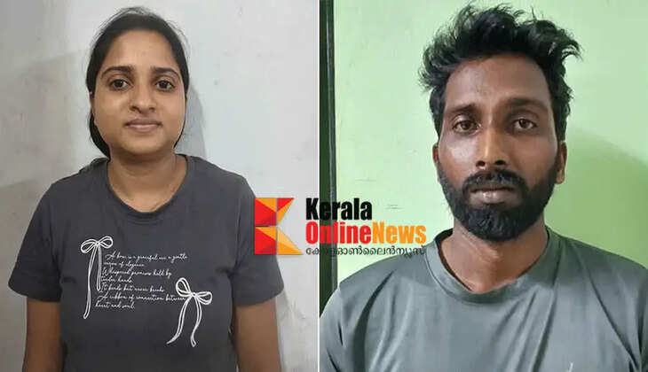 CPM branch secretary and woman arrested for harassment by promising job