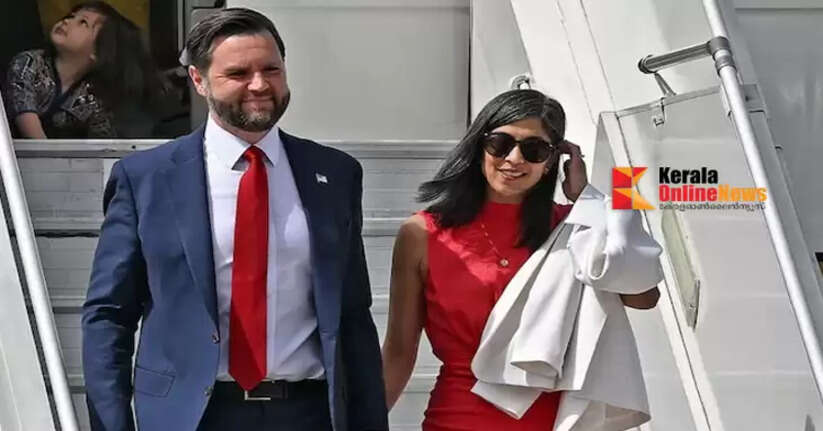 US Vice President arrives in India for four-day visit