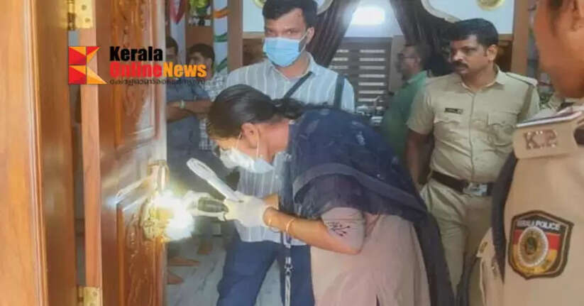 Massive robbery in Thrikaripur house; 22 paise of gold stolen, complaint