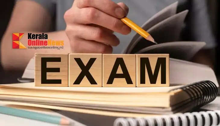 exam