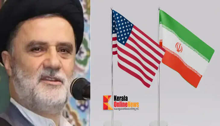 iran mp
