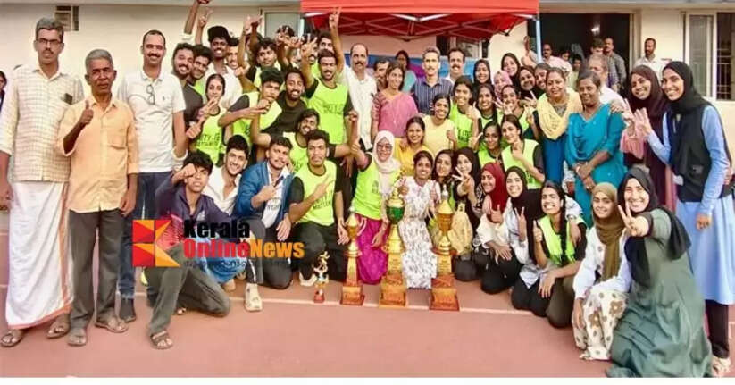 Revenue District ITE Sports Festival; Mattanur Unity Overall Champions