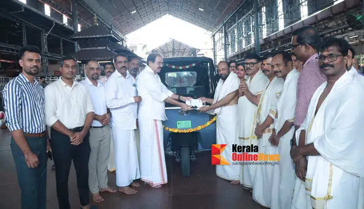 Mahindra electric auto offered as an offering to Guruvayurappan.