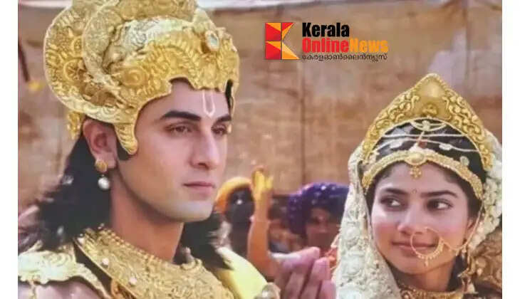'Sai Pallavi is not good, Sita's grace is not there;'; Social media criticizes